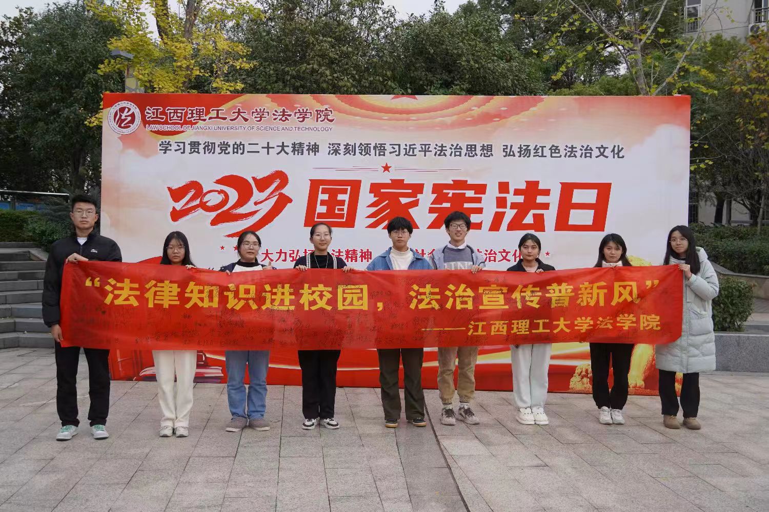 微信图片_20231208120646.jpg